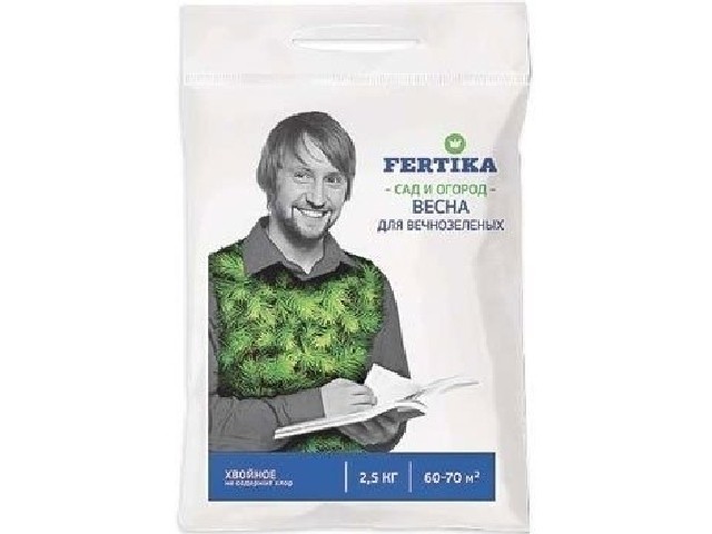 Для Хвойных. Комплексное гранулированное удобрение. (пакет 2.5 кг.) Фертика